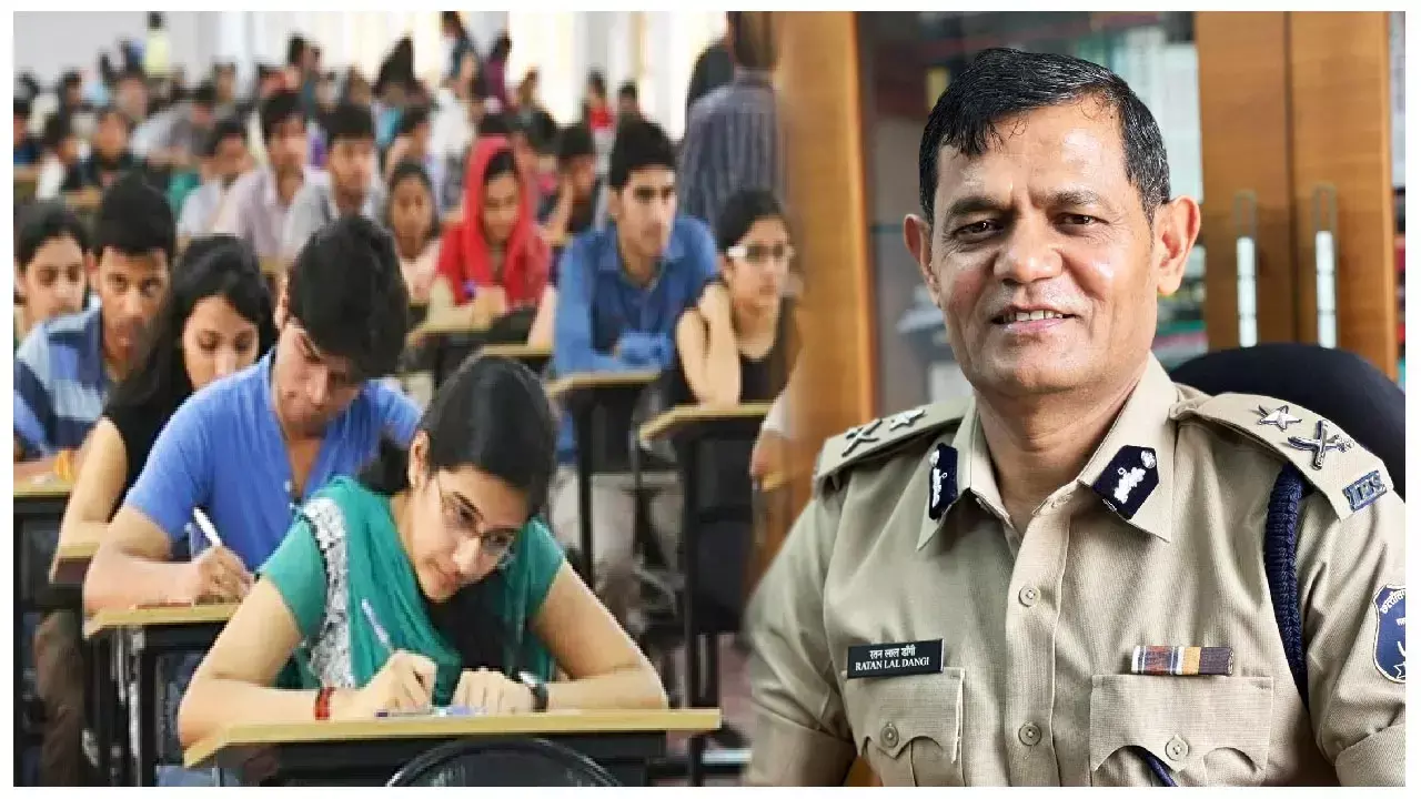 UPSC CSE PRE EXAM: 19, 141 अभ्यर्थी कल राजधानी-न्यायधानी के सेंटरों में दिलाएंगे यूपीएससी परीक्षा, आईपीएस ने दिए ये टिप्स...