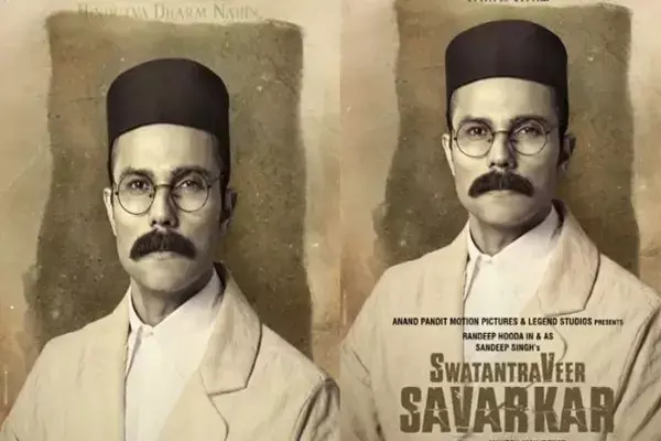 सावरकर का धमाकेदार टीजर रिलीज, रणदीप हुड्डा बने हैं विनायक दामोदर सावरकर, टीजर देख हो जाएंगे रोंगटे खड़े