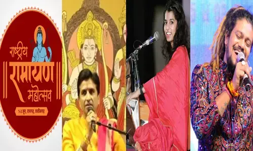 राष्ट्रीय रामायण के पहले दिन ये कलाकार देंगे प्रस्तुति, हर दिन हनुमान चालीसा...