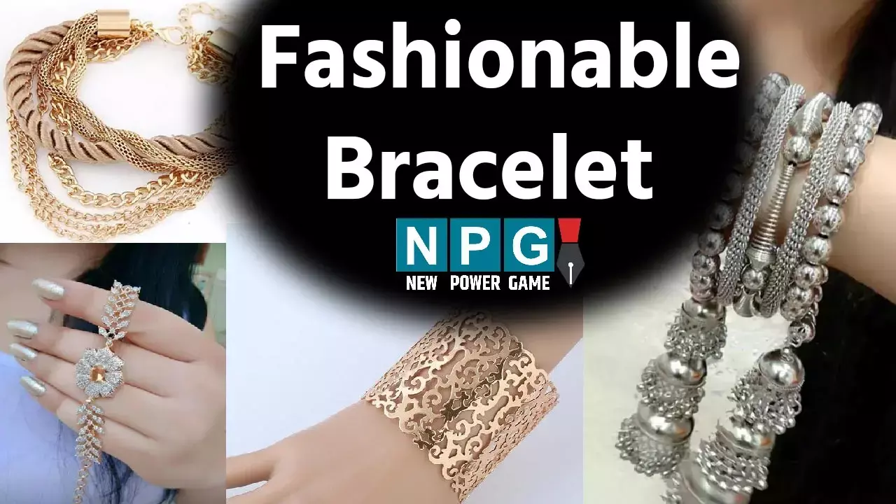 Fashionable Bracelet: इन खूबसूरत ब्रेसलेट के साथ कीजिए अपने लुक को कंप्लीट, नज़रें कलाई पर टिक कर रह जाएंगी...