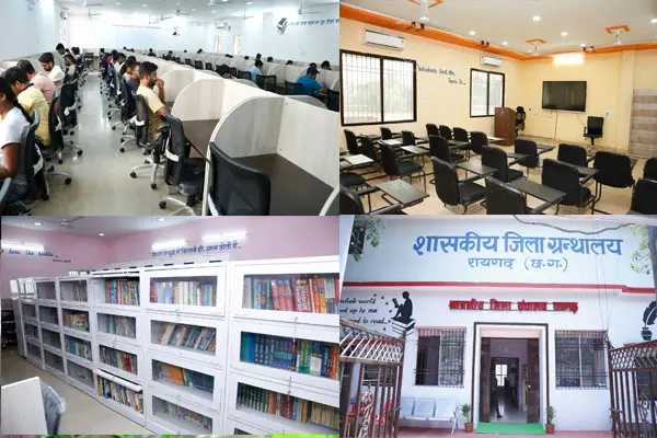 छत्तीसगढ़ में हाईटेक लाइब्रेरी: वाई-फाई कैम्पस, डिजिटल क्लास रूम, ई-लाइब्रेरी, कैंटिन सहित कई फैसिलिटी... एक साथ पढ़ सकेंगे 250 बच्चें...