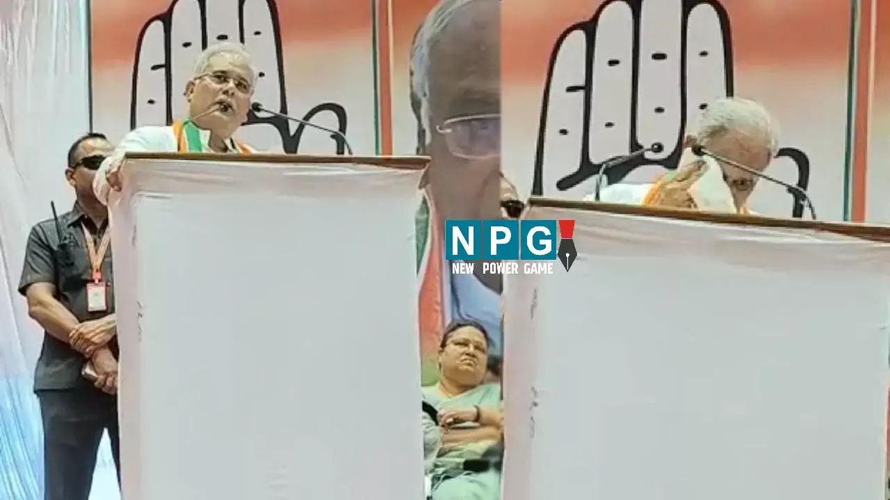 कर्मा की याद में छलके सीएम के आंसू: बस्तर के संभागीय सम्मेलन में सीएम भावुक, कर्मा जिंदा है के नारे लगे...