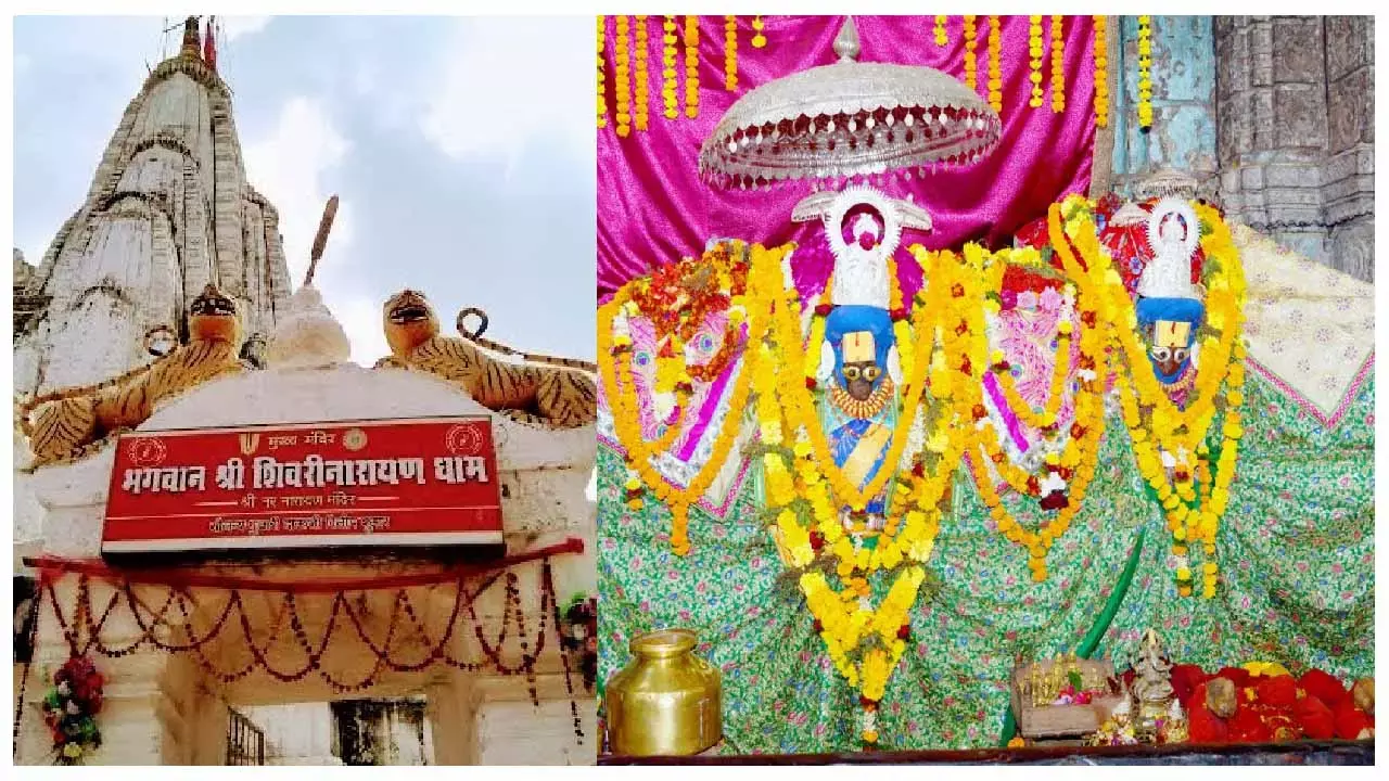 Shivarinarayan: छत्तीसगढ के शिवरीनारायण में शबरी और राम की अद्भुत स्मृति, जानिए शबरी की धार्मिक भूमि के बारे में...