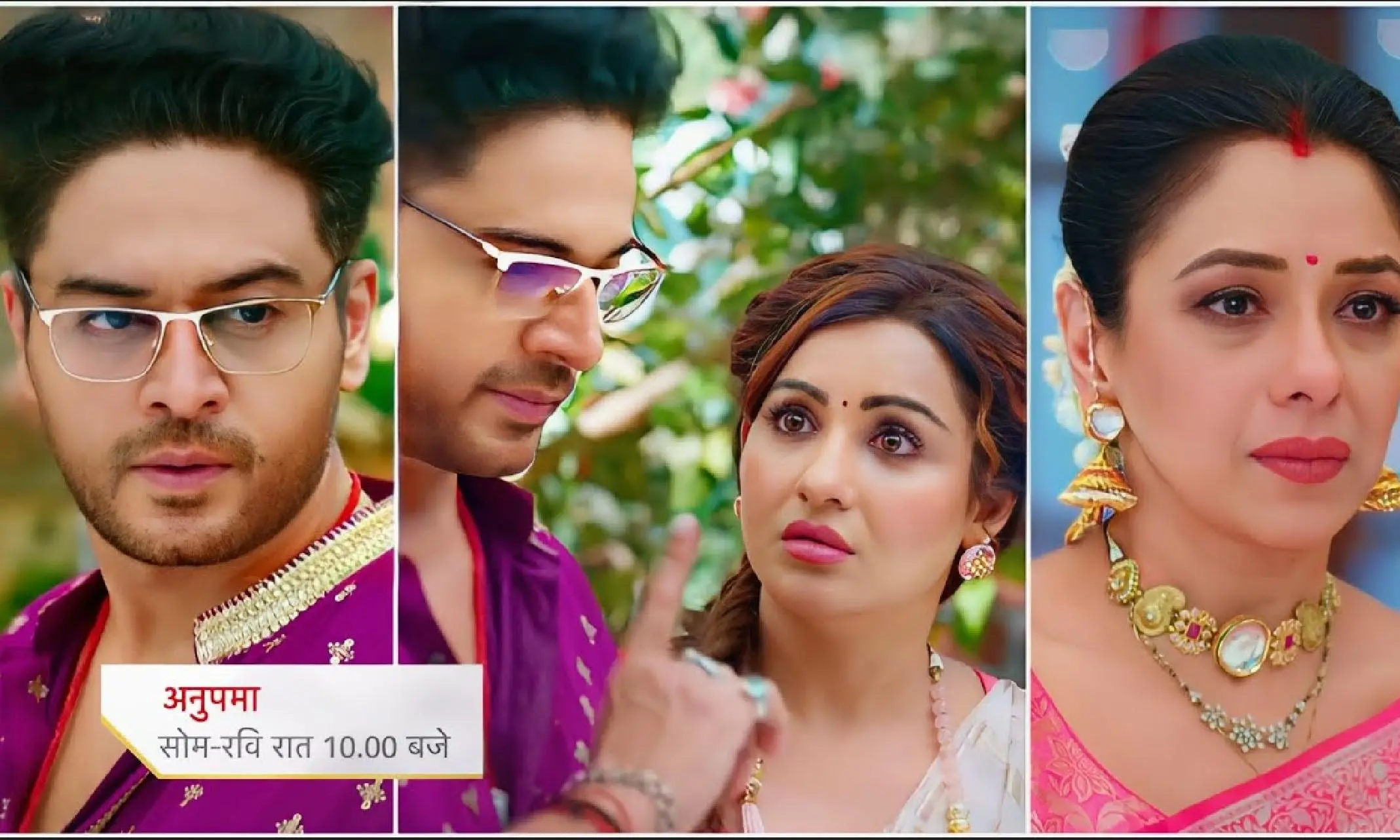 Anupama 26 June 2023: पकड़ा जायेगा अनुज का झूठ, गुस्से में आपा खोयेगी माया, आएगा ये बड़ा ट्विस्ट