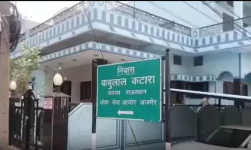ED Raid ईडी का PSC मेंबर के घर छापा : राजस्थान पीएससी के पेपरलीक मामले में ईडी ने बाबूलाल कटारा के घर दी दबिश