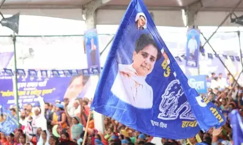 Chhattisgarh Assembly Election 2023 बसपा लगाएगी 90 सीटों पर बाजी : सिटिंग एमएलए के टिकट नहीं काटेगी बसपा, सर्व आदिवासी समाज से समझौता संभव