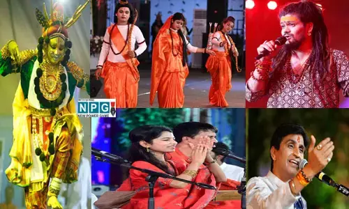 रामायण महोत्सव की धूम: 1 करोड़ लोगों तक पहुंचा, सोशल मीडिया में 10 मिलियन व्यूज, बना वर्ल्ड रिकॉर्ड...