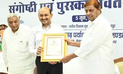 IAS सुब्रत साहू ने ग्रहण किया बुक ऑफ वर्ल्ड रिकार्ड, छत्तीसगढ़ के पर्यावरण मण्डल को पहली बार 3 विश्व स्तरीय पुरस्कार