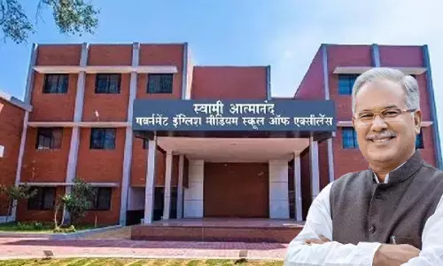 अच्छी खबर: आत्मानंद अंग्रेजी स्कूल छत्तीसगढ़ के गरीब और कमजोर वर्गो के बच्चों के लिए बना वरदान, अब प्री प्रायमरी में भी दाखिला...