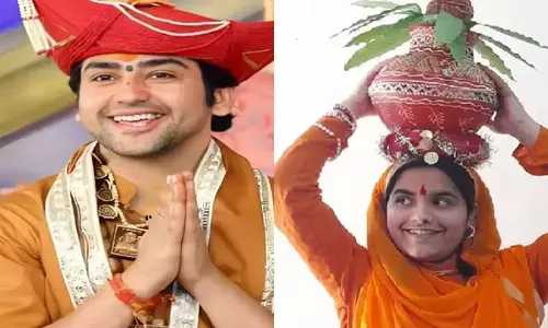 पं. धीरेंद्र कृष्ण शास्त्री से MBBS छात्रा शिवरंजनी तिवारी करेगी शादी?... मनोकामना लेकर गंगोत्री से पैदल निकली...जानिए