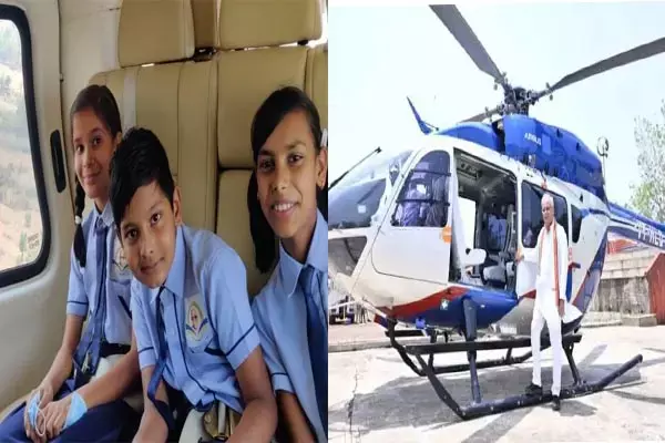 Chhattisgarh News: छात्रों को हेलिकाप्टर की सवारी कराने डीपीआई ने कलेक्टरों को लिखा पत्र, बोर्ड परीक्षा में मेरिट में आए छात्रों को सीएम भूपेश की प्रोत्साहन योजना