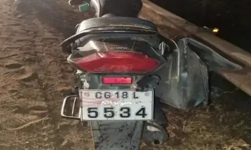 Balod News: सड़क हादसे में शिक्षक की मौत, अज्ञात वाहन ने मारी टक्कर, पुलिस तलाश में जुटी