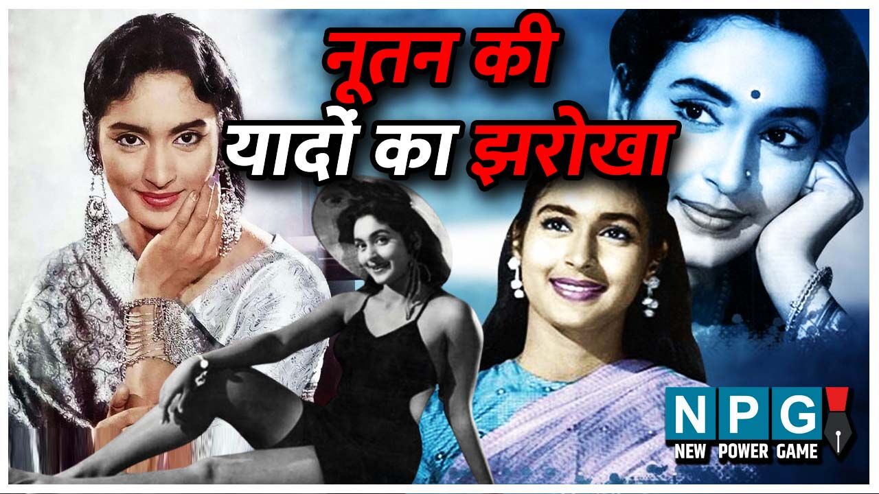 Mujrim 1989 Hindi Movie MP3 Songs Download - DOWNLOAD MING