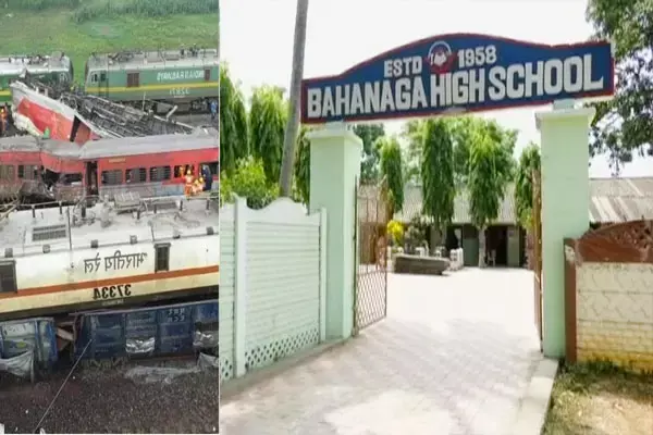 Balasore train accident: ओडिशा ट्रेन हादसे के बाद जिस स्कूल में रखी गई थी लाशे, उस स्कूल को अब तोड़ा गया...बच्चे और टीचर आने से डर रहे थे