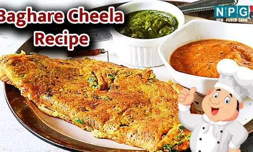 Baghare Cheela Recipe: छत्तीसगढ़ की खास रेसिपी है बघारे चीला, तड़के मसालों की सौंधी खुशबू चीले को बनाती है खास...