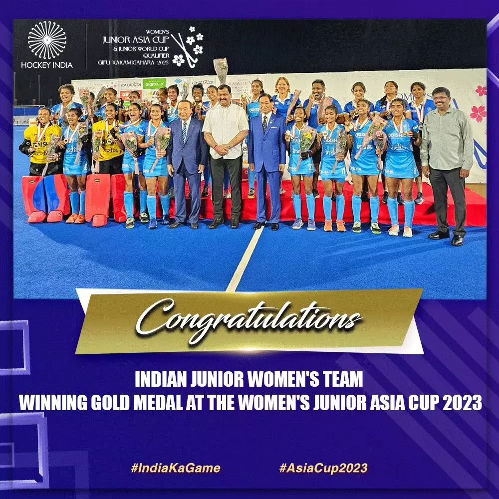 भारतीय जूनियर महिला हॉकी टीम ने पहली बार जूनियर महिला एशिया कप जीत कर इतिहास रचा भारतीय जूनियर महिला हॉकी टीम ने पहली बार जूनियर महिला एशिया कप जीत कर इतिहास रचा