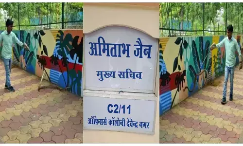 Video CS के बंगले में सांप : छत्तीसगढ़ के चीफ सेक्रेटरी के बंगले में पोर्च के पास था 6 फीट लंबा सांप, कर्मचारी डरे...