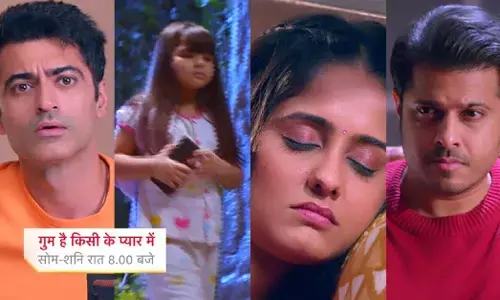 Ghum Hai Kisikey Pyaar Meiin: सत्या को परेशान करेगी सई और विराट की नजदीकी, चव्हाण परिवार में ही रहेगी सवि