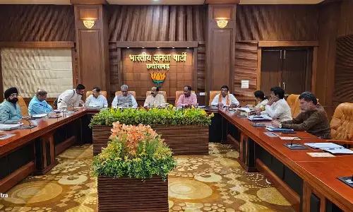 CG विधायकों को घेरेगी भाजपा : ओम माथुर और नितिन नबीन ने सुनी मंडलों में क्या शिकायतें, छोटे आंदोलनों की योजना बनी