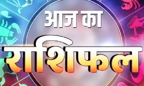 Aaj Ka Love Rashifal 22March 2025: मेष से मीन के धन, सेहत और करियर पर राशियों का प्रभाव ,जानिए आज का दैनिक राशिफल-उपाय