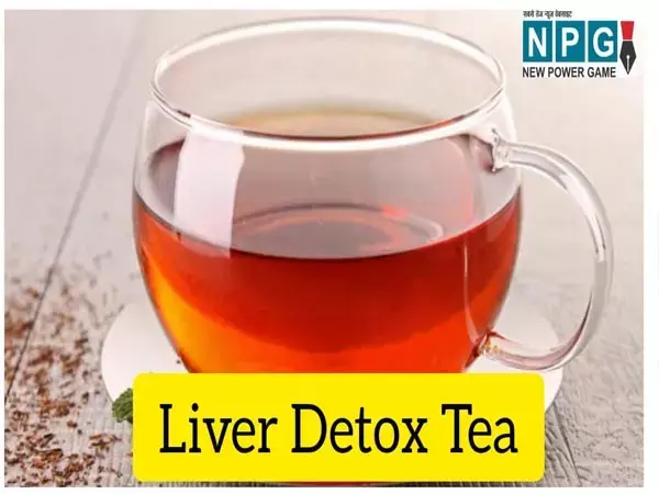 Liver Detox Tea: फैटी लिवर की समस्या से छुटकारा, लिवर डिटॉक्स में फायदेमंद है यह चाय