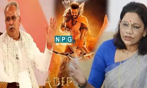 adipurush controversy: फिल्‍म बैन करने की केंद्रीय मंत्री की मांग पर सीएम बघेल ने दिया यह जवाब