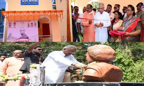 Gorela-Pendra-Marwahi News: जिले को 44 करोड़ 61 लाख रुपए के 57 विकास कार्यों की मिली सौगात... नए प्रेस क्लब का लोकार्पण