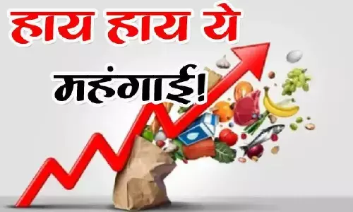 Mehngai News: दाल-रोटी खाना हुआ महंगा, टमाटर से नाता खटाई में, अदरक का फ्लेवर पाना भी हुआ मुश्किल , लुटती कमाई से परेशान आम आदमी