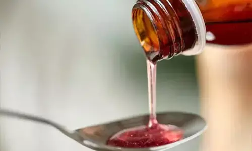 कफ सिरप पीने से 12 बच्चों की मौत, मचा हड़कंप, दवा की सप्लाई भारत से होने का दावा...