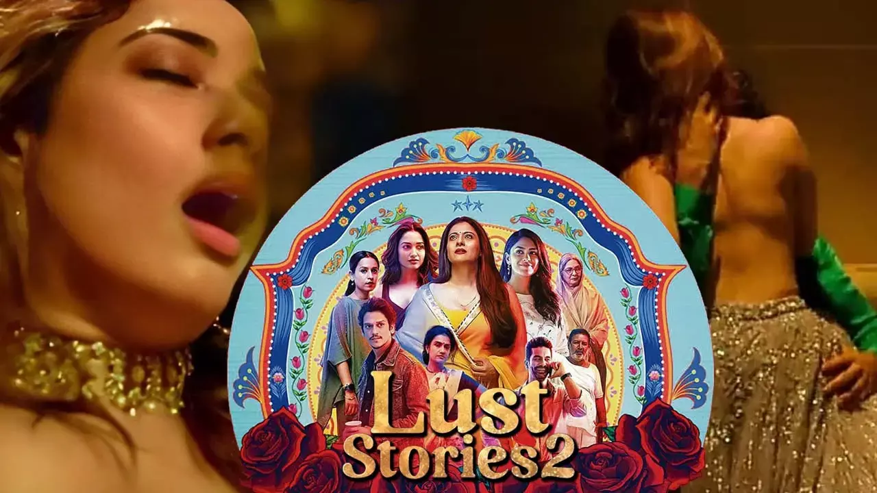 Lust Stories-2 Trailer: कुछ ही घंटों में लस्ट स्टोरीज 2 का ट्रेलर ने किया धमाका, इसमें दिखेगा प्यार और हवस से भरपूर कई कहानियां, जानिए रिलीज डेट...