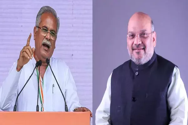 Shahs CG tour: सीएम बघेल ने राम भक्‍तों की ओर से शाह का किया स्‍वागत, कहा- विनम्र निवेदन है यह मांग कर दें पूरी