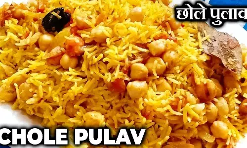 Healthy Lunch Box Recipe Chhole Pulav: बच्चे और बड़े लंच टाइम में यह पुलाव पाकर हो जाएंगे एकदम खुश, टेस्ट के साथ हेल्थ के लिए भी बेस्ट