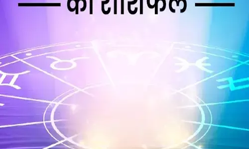 13 April 2024 Shanivar-Ka Rashifal :मेष मीन में इन 6 राशियों पर होगी धनवर्षा, जानिए दैनिक राशिफल और उपाय