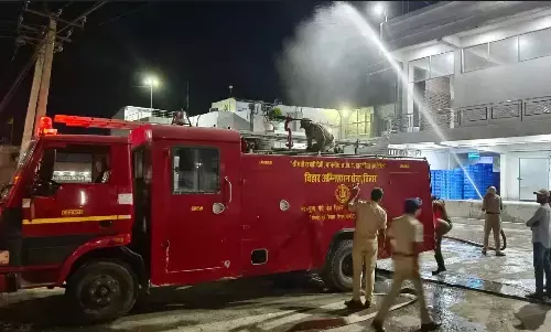 Hajipur Gas Leak: हाजीपुर की दूध फैक्ट्री में अमोनिया गैस लीक, मजदूर की मौत, 30 से अधिक लोग अस्पताल में भर्ती