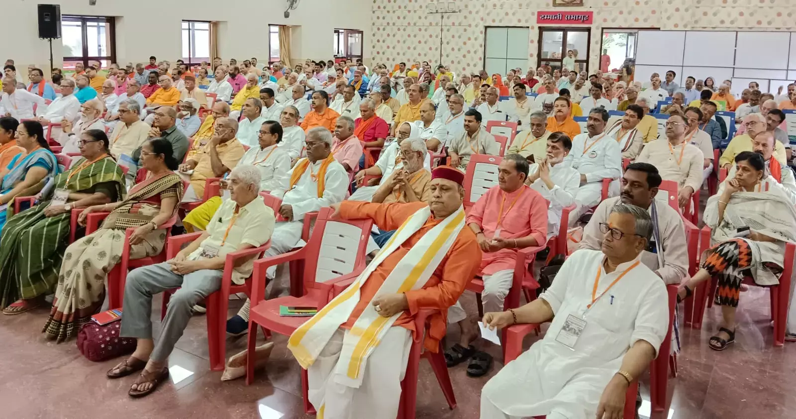 विहिप की बैठक में हिंदू परिवारों और धर्मांतरण को लेकर हुआ बड़ा फैसला, बजरंग दल को सौंपी गई बड़ी जिम्मेदारी