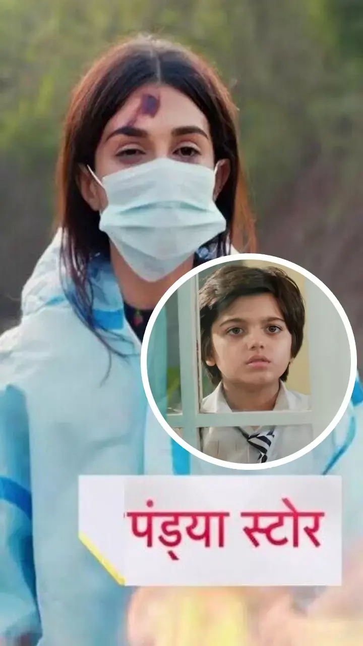 Pandya Store 25 June 2023 Episode: मां का अंतिम संस्कार करेगी धरा, चीकू और धारा के बीच आयी दरार...
