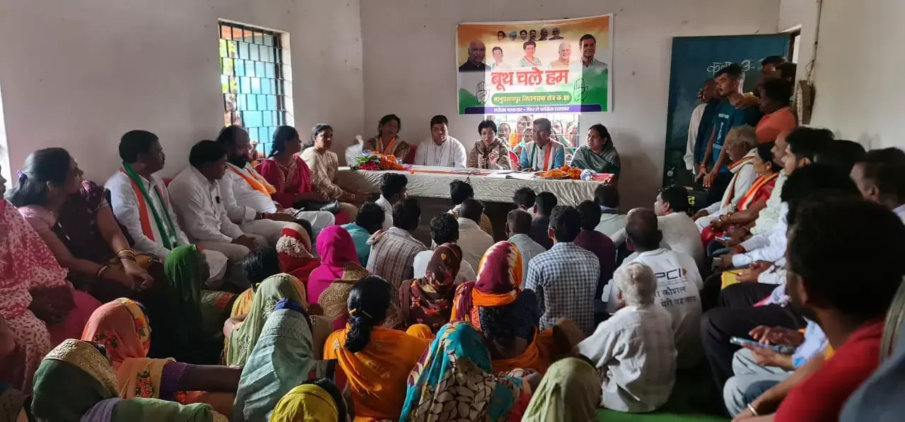 booth chalo abhiyaan: कांग्रेस ने अपने सबसे मजबूत गढ़ से शुरू किया अभियान, 10 हजार से ज्‍यादा नेता पहुंचें 23000 से अधिक बूथों तक