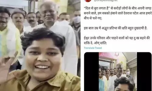 CG के फेमस यूट्यूबर की मौत: सीएम भूपेश के साथ बनाया था रील, तेज रफ्तार ट्रक ने मारी टक्कर