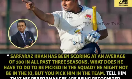 मुंबई के स्टार बल्लेबाज सरफराज खान को अनुशासन और फिटनेस स्तर बढ़ाने की जरूरत: बीसीसीआई के सूत्र