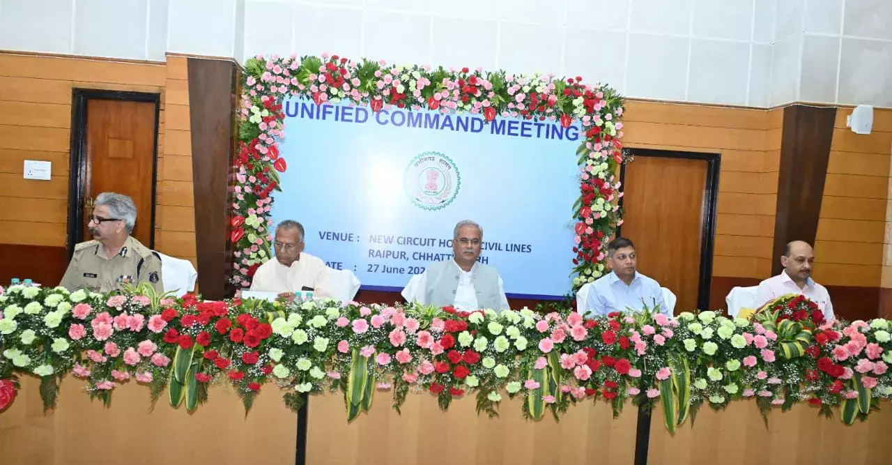 Unified Command Meeting: सुरक्षा बलों की बैठक के बाद बस्‍तर में टारगेट किलिंग के आरोपों पर बघेल का आया बड़ा बयान