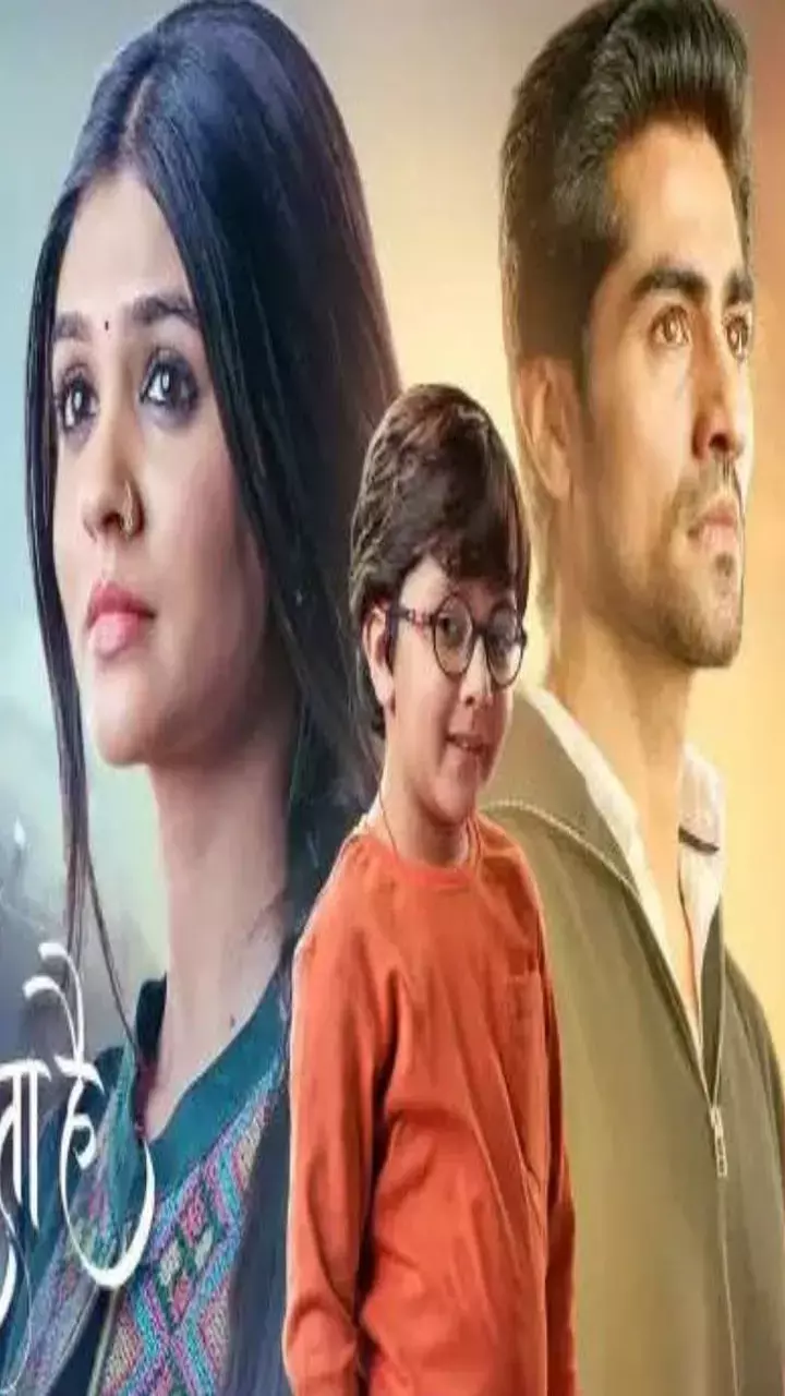 Yeh Rishta Kya Kehlata Hai 30 June 2023: अक्षरा या अभिमन्यु किसके पास जाएगा अभीर, कोर्ट कस्टडी से होगा बड़ा फैसला...