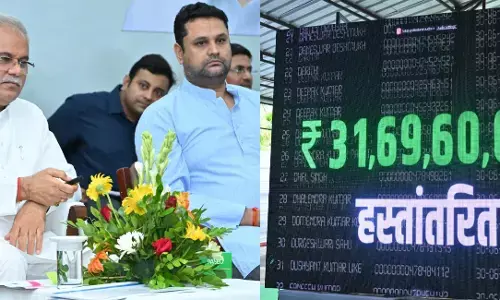 Unemployment allowance: छत्‍तीसगढ़ के सवा लाख से ज्‍यादा युवाओं को सरकार अब तक दे चुकी 80 करोड़ 64 लाख, अभी जारी रहेगा यह सिलसिला