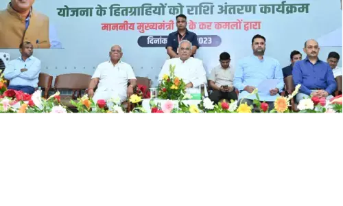 PM Awas Yojana-Rural: सीएम भूपेश की बड़ी घोषणा: केंद्र सरकार नहीं देगी पैसा तो हम अपने बलबूते पर बनाएंगे गरीबों के लिए आवास