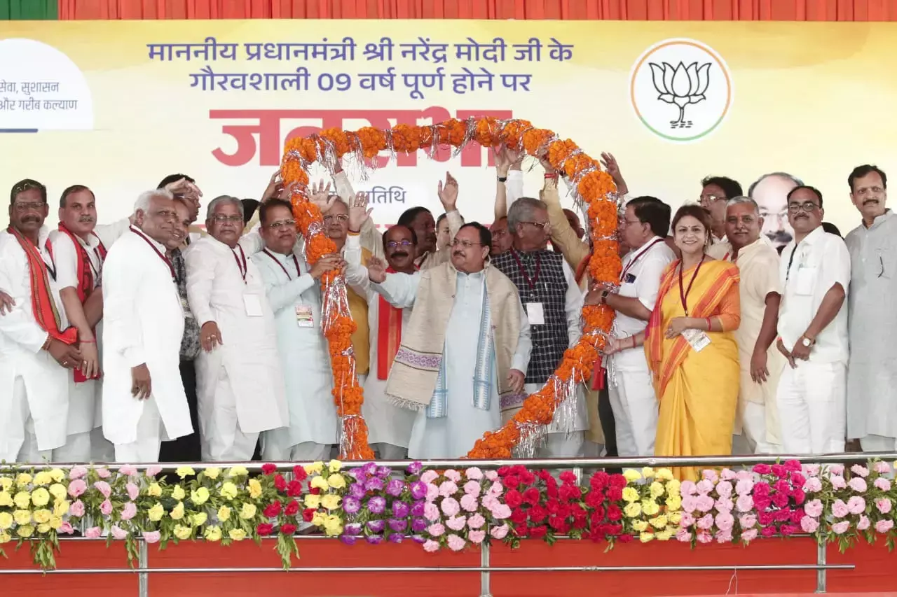 JP Naddas visit in Chhattisgarh: नड्डा ने बिलासपुर से जोड़ा भावनात्‍मक रिश्‍ता, केंद्र सरकार की उपलब्धियां गिनाते हुए राज्‍य सरकार पर बोला हमला
