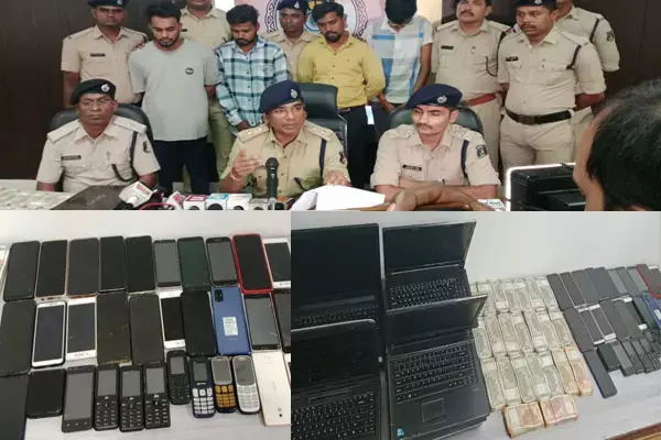 महादेव ऑनलाइन सटोरियों पर बड़ी कार्रवाई, चार आरोपी गिरफ्तार, 12 करोड़ 30 लाख सीज, 10 लाख नगदी जब्त...