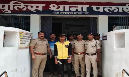 Girlfriend Ka Murder: CG-गर्लफ्रेंड को घर से भगाया, फिर रॉड मार कर उतारा मौत के घाट, चार साल से चल रहा था प्रेम प्रसंग...