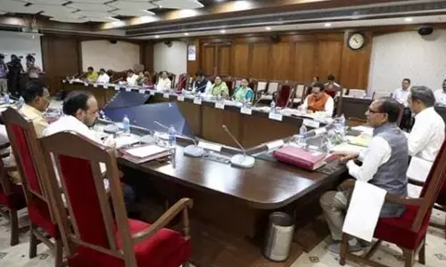 MP कैबिनेट बैठक: मानदेय में वृद्धि, 10 नए महाविद्यालय की स्थापना की स्वीकृति सहित कई अहम निर्णय, पढ़ें