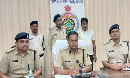 Raigarh News: चिटफंड कंपनी प्रतिष्ठा इन्फॉकन का डायरेक्टर गिरफ्तार, अब तक 8 डायरेक्टर पर हो चुकी कार्रवाई...