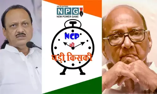 Maharashtra politics: भतीजे ने चाचा को किया किनारे, 40 विधायकों के समर्थन के दावा के साथ अजित बने राष्‍ट्रीय अध्‍यक्ष, शरद की बैठक में पहुंचे 13 MLA