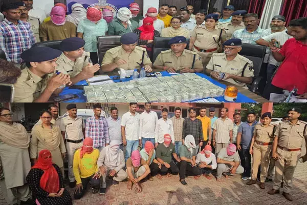 CG-2 करोड़ की ठगी खुलासा: महिला सहित 9 गिरफ्तार, SP ने किया खुलासा... पढ़ें